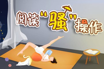 游艇会官网电子游艺